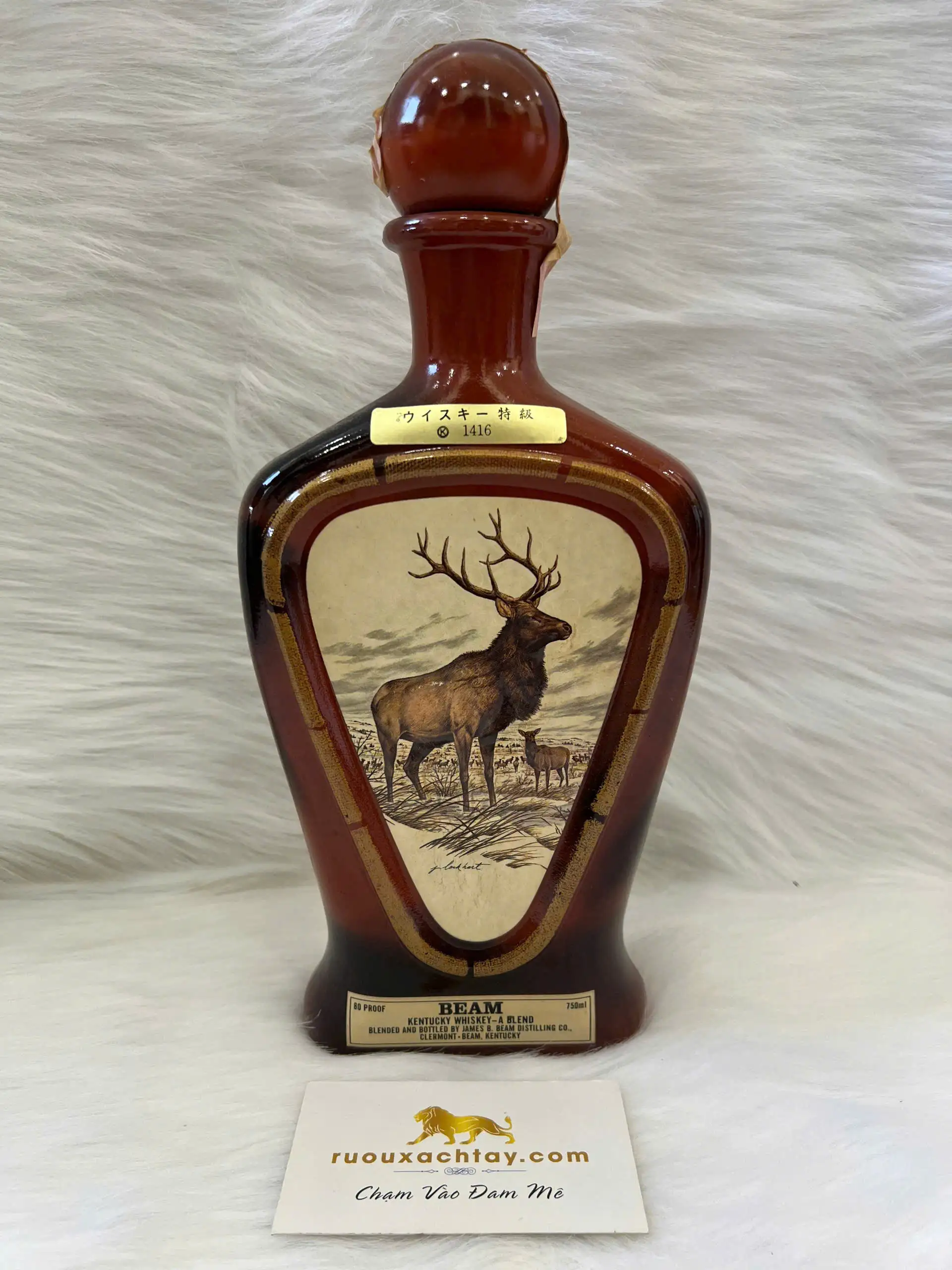 Beam’s Choice Collector’s Edition Volume XVII 1981 The Elk 2 Beam’s Choice Collector’s Edition Volume XVII 1981 The Elk (3)