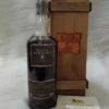 Black Bowmore 1964 Islay Single Malt Scotch Whisky