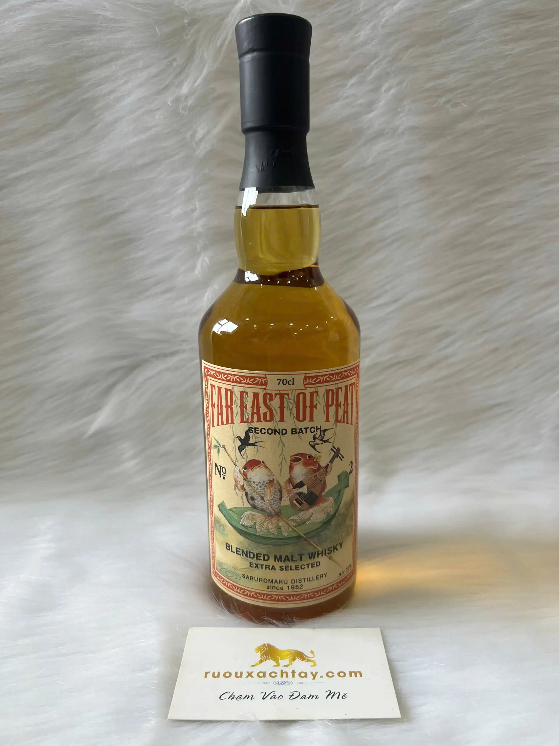 Blended Malt Whisky Far East of Peat Batch 2 3 Blended Malt Whisky Far East of Peat Batch 2 (3)