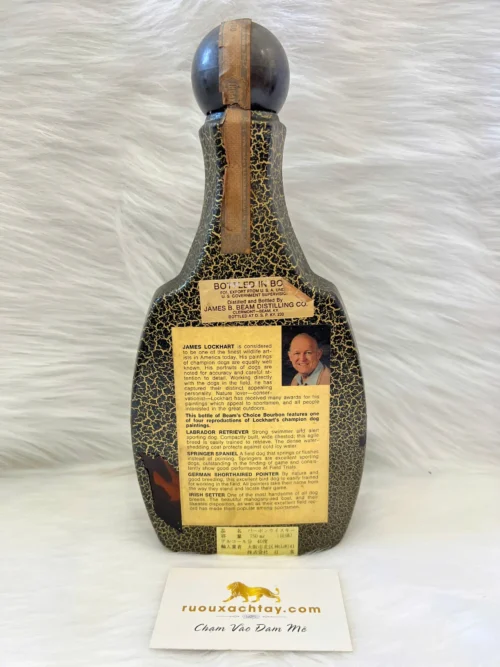 Bourbon Beam's Choice Collector's Edition Volume XII Springer Spaniel 5 Bourbon Beam's Choice Collector's Edition Volume XII Springer Spaniel (2)