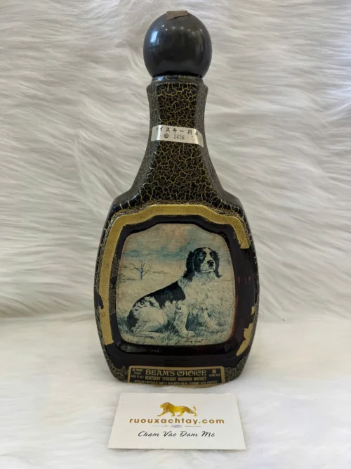 Bourbon Beam's Choice Collector's Edition Volume XII Springer Spaniel (3)