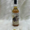 Douglas Laing The Wishing Well 24 Year Old Single Malt Scotch Whisky