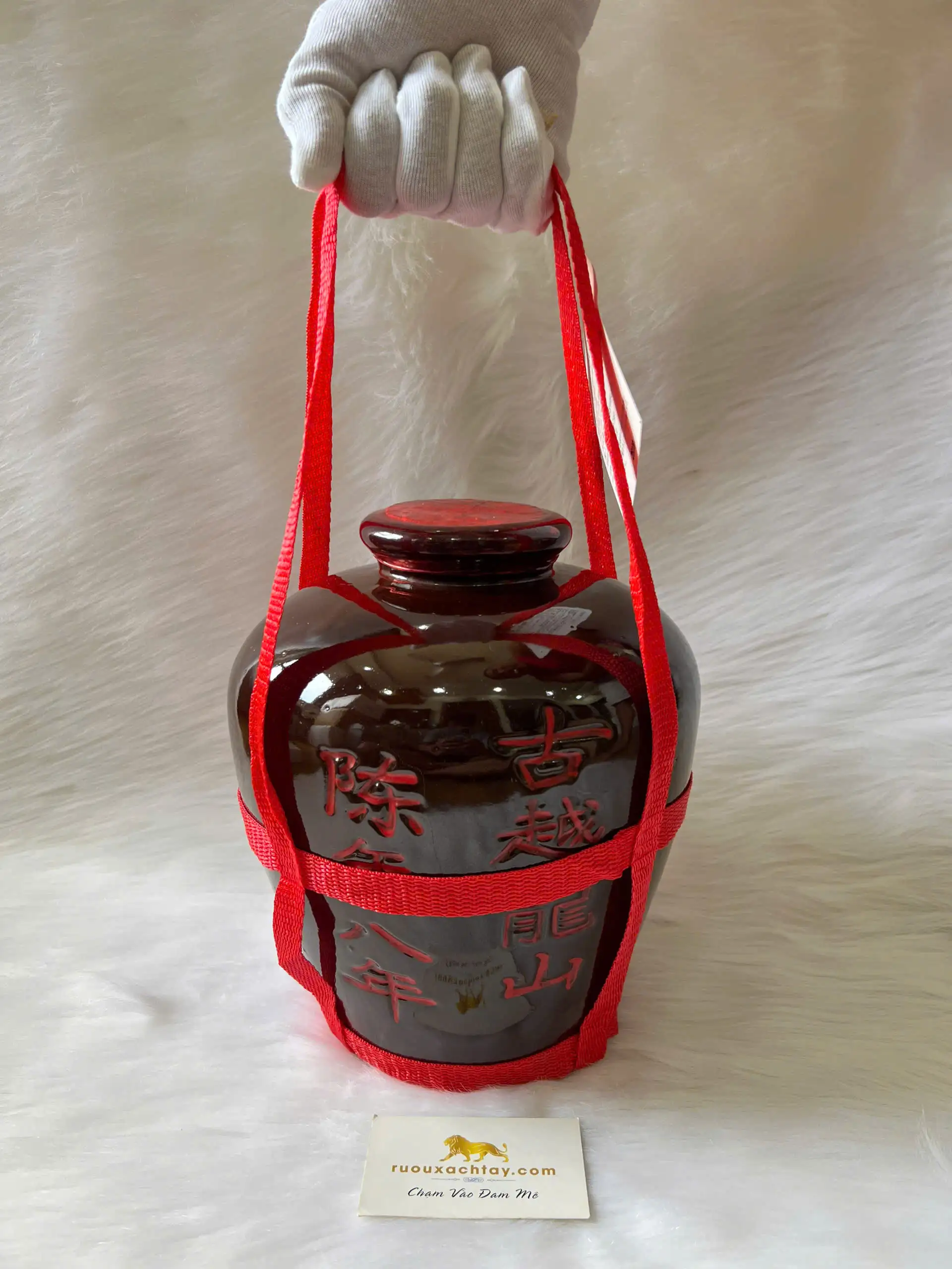 Cổ Nguyệt Long Sơn - Rượu Gạo Thiệu Hưng 8 Năm Tuổi 5000ml 1 Gu Yue Long Shan - Rượu gạo Thiệu Hưng 8 năm tuổi 5000ml (1)