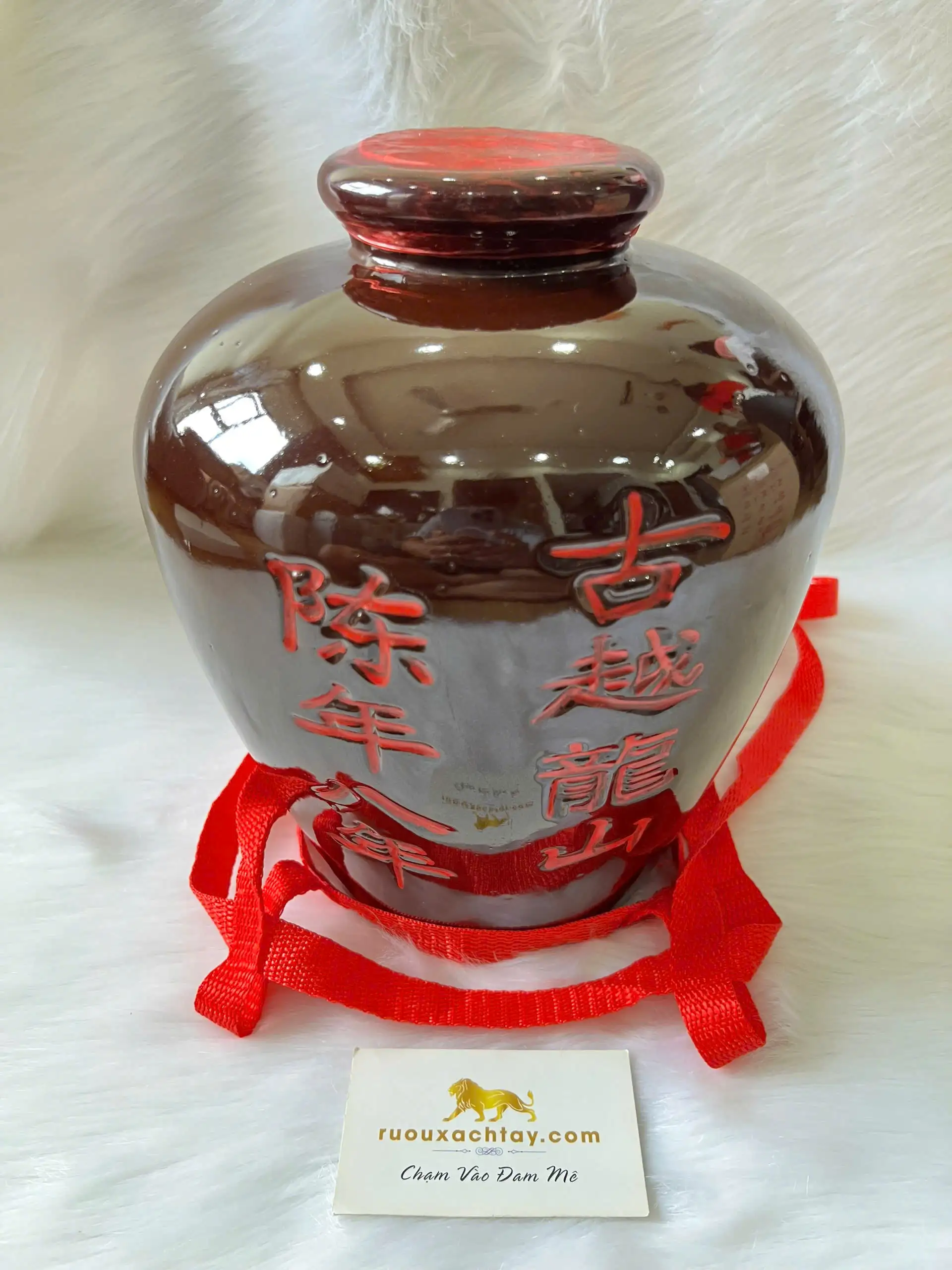 Cổ Nguyệt Long Sơn - Rượu Gạo Thiệu Hưng 8 Năm Tuổi 5000ml 4 Gu Yue Long Shan - Rượu gạo Thiệu Hưng 8 năm tuổi 5000ml (4)