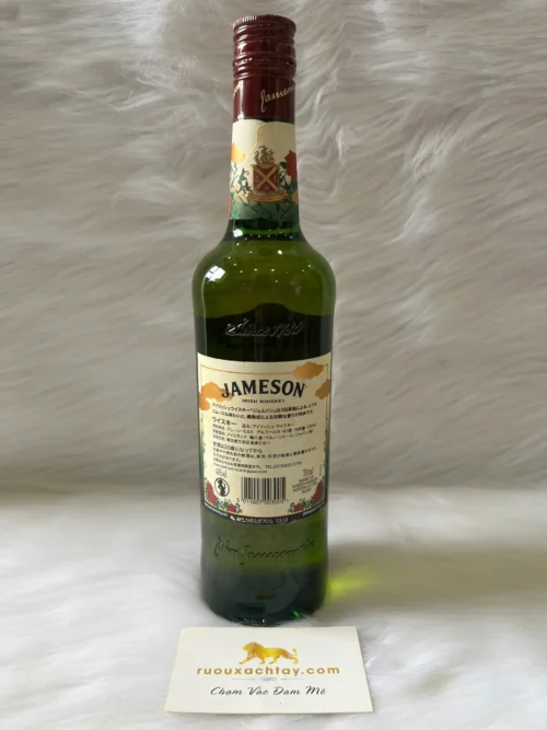 Irish Whiskey Jameson Japan Limited Edition 2018 5 Irish Whiskey Jameson Japan Limited Edition 2018 (2)