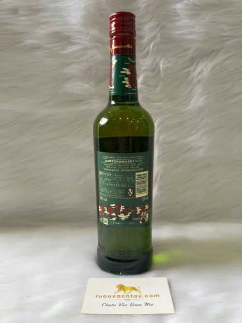 Irish Whiskey Jameson Japan Limited Edition 2021 (2)