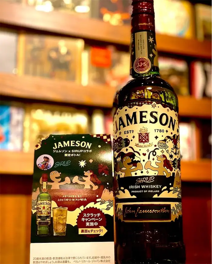 Irish Whiskey Jameson Japan SIRUP Limited Edition 2022