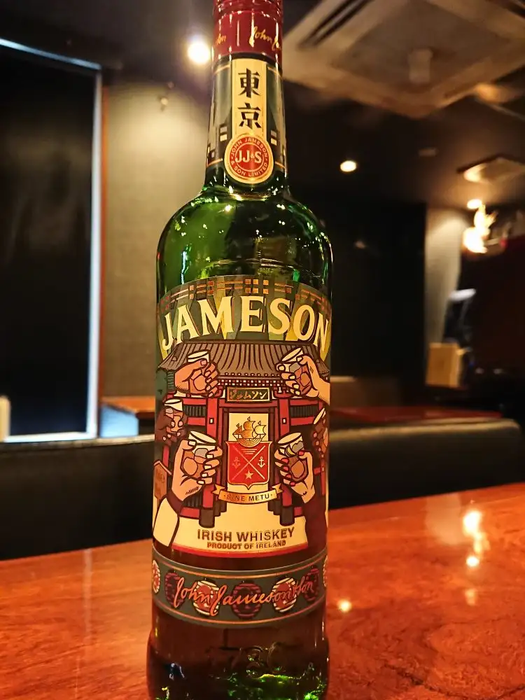 Irish Whiskey Jameson Tokyo Limited Edition