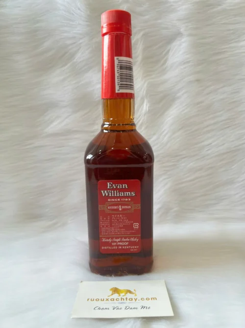 Kentucky Straight Bourbon Evan Williams 12 Years Charcoal Filtered (2)