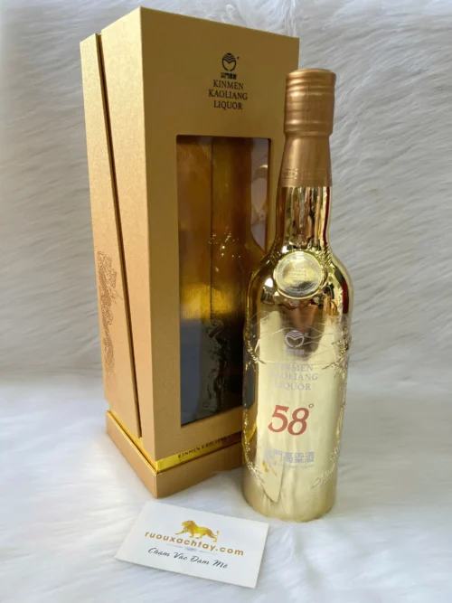 Kinmen Kaoliang Gold Limited Edition (1)
