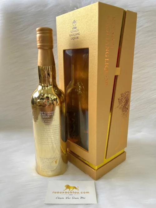 Kinmen Kaoliang Gold Limited Edition (2)