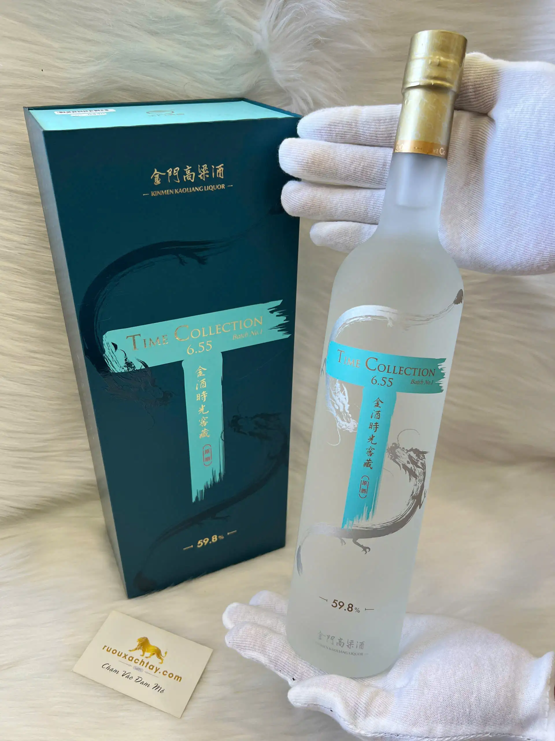 Kinmen Kaoliang Time Collection 6.55 Batch 1 1 Kinmen Kaoliang Time Collection 6.55 Batch 1 (1)