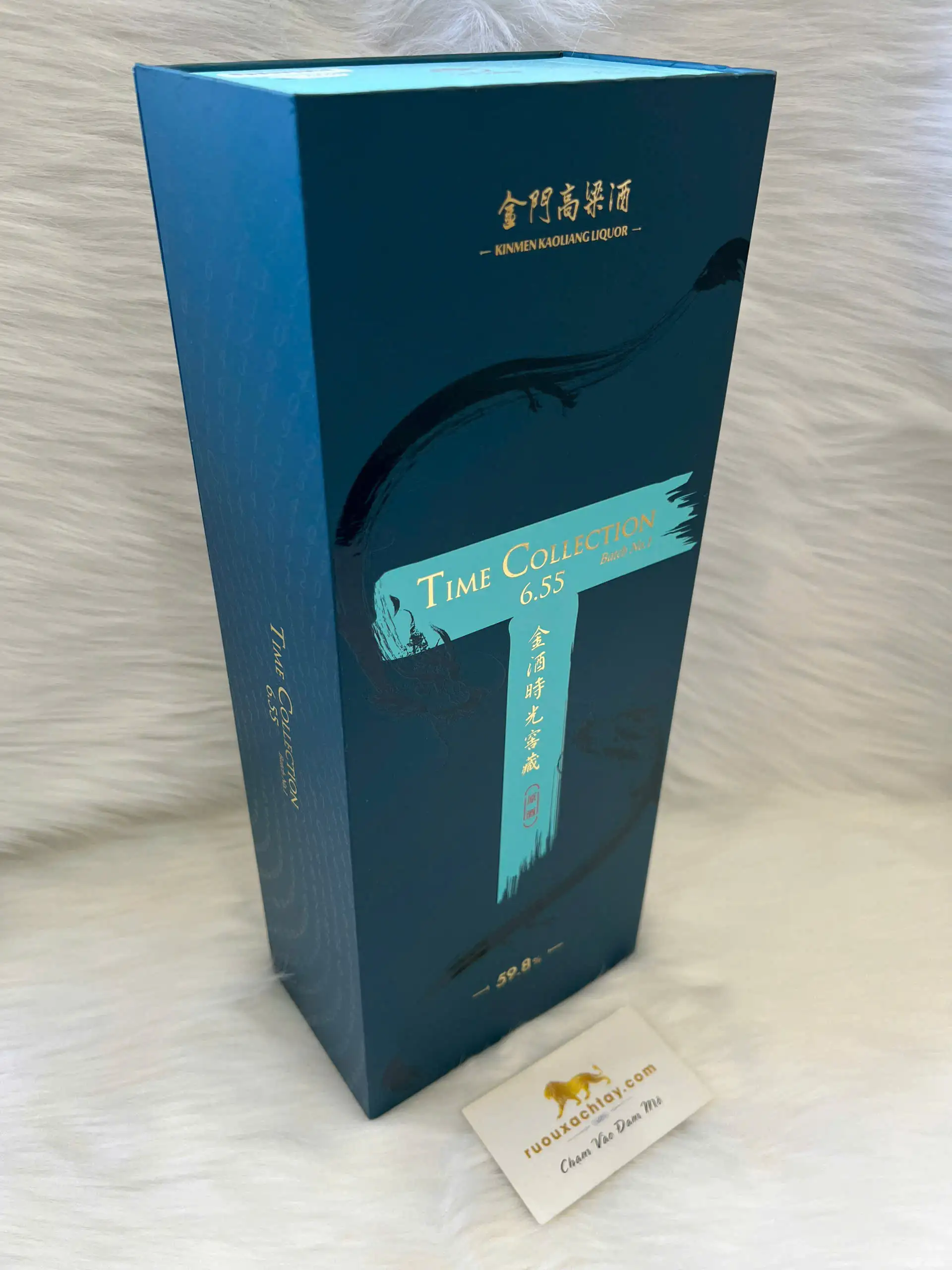 Kinmen Kaoliang Time Collection 6.55 Batch 1 2 Kinmen Kaoliang Time Collection 6.55 Batch 1 (6)