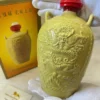 Kinmen Kaoliang Yellow Jar 1000ml (1)