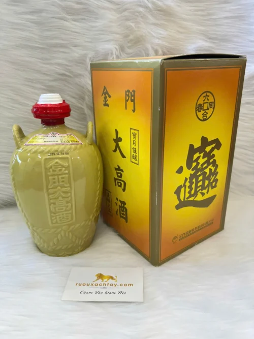 Kinmen Kaoliang Yellow Jar 1000ml (2)
