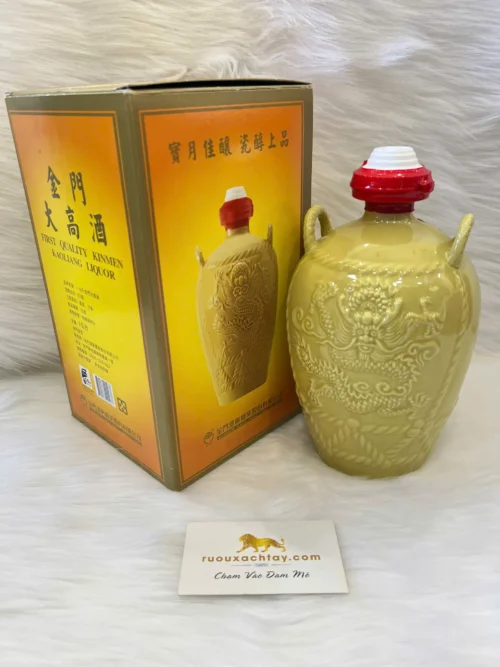 Kinmen Kaoliang Yellow Jar 1000ml (3)