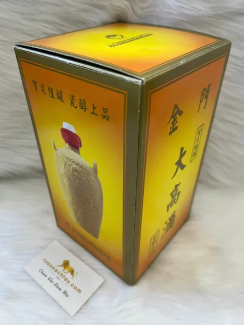 Kinmen Kaoliang Yellow Jar 1000ml (4)