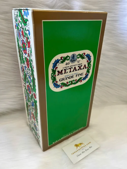 Metaxa Grande Fine Greek Brandy 1990s (2)