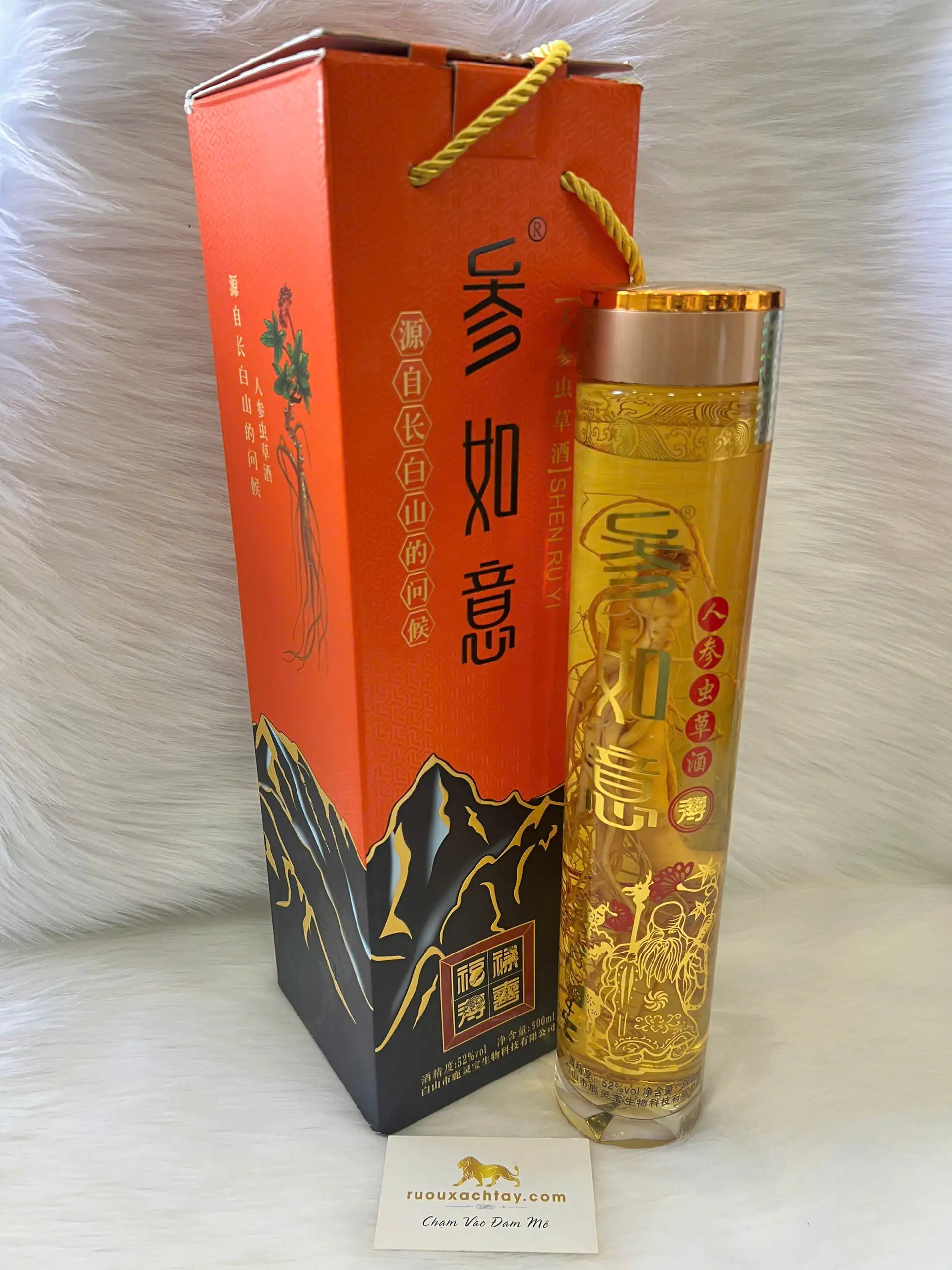 Như Ý - Rượu Nhân Sâm Núi Trường Bạch 3 Như Ý - Rượu Nhân Sâm Núi Trường Bạch (4)