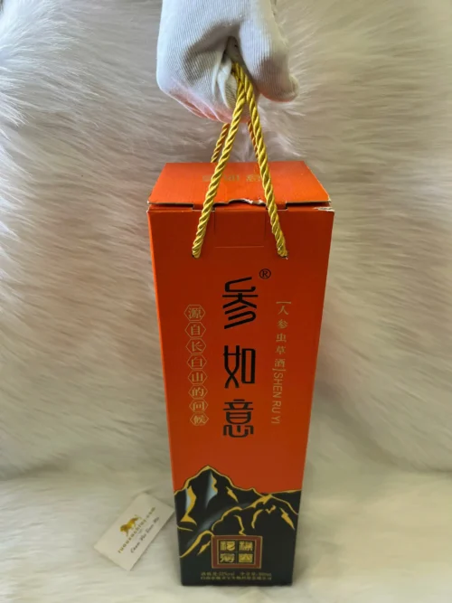 Như Ý - Rượu Nhân Sâm Núi Trường Bạch (5)