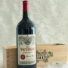 Petrus Pomerol 2016 1500ml
