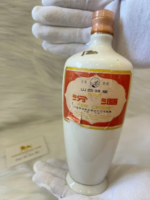 Phấn Tửu Vạn Lý Trường Thành 1980s (1)