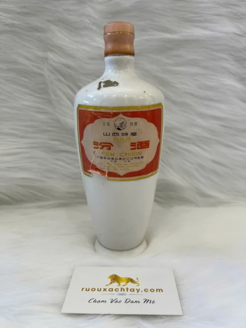 Phấn Tửu Vạn Lý Trường Thành 1980s (3)