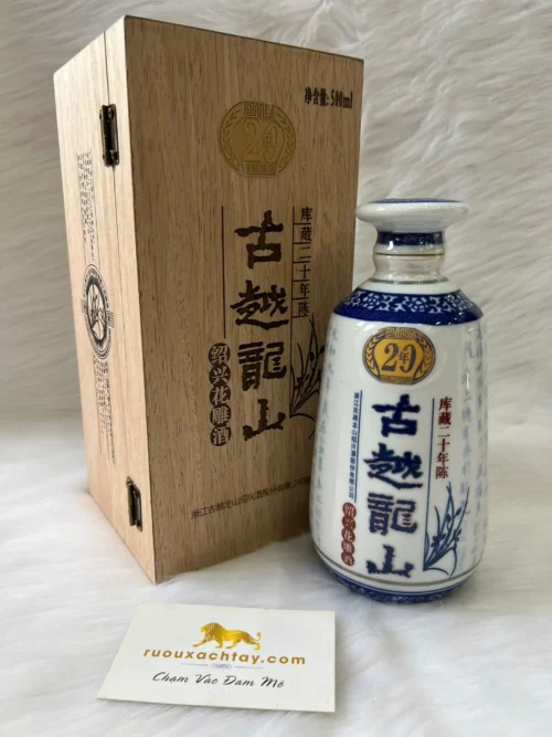 Vecchia Romagna Brandy Etichetta Nera Buton 8 Rượu Cổ Nguyệt Long Sơn - Rượu Thiệu Hưng Hoa Điêu 20 năm tuổi 500ml (1)