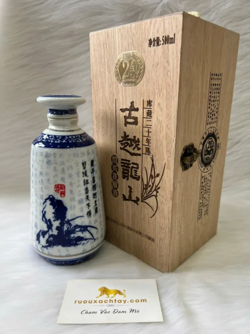 Rượu Cổ Nguyệt Long Sơn - Rượu Thiệu Hưng Hoa Điêu 20 năm tuổi 500ml 7 Rượu Cổ Nguyệt Long Sơn - Rượu Thiệu Hưng Hoa Điêu 20 năm tuổi 500ml (2)