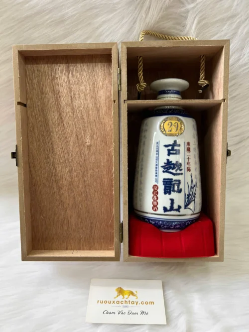 Rượu Cổ Nguyệt Long Sơn - Rượu Thiệu Hưng Hoa Điêu 20 năm tuổi 500ml 6 Rượu Cổ Nguyệt Long Sơn - Rượu Thiệu Hưng Hoa Điêu 20 năm tuổi 500ml (4)