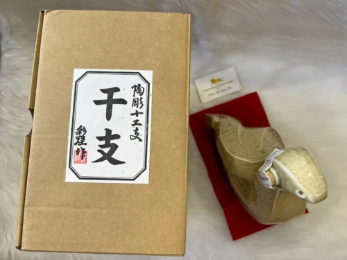 Rượu sake Junmai Honshuichi Zodiac (1)