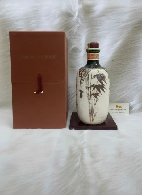 Suntory Oribe Shochikubai Tokkuri