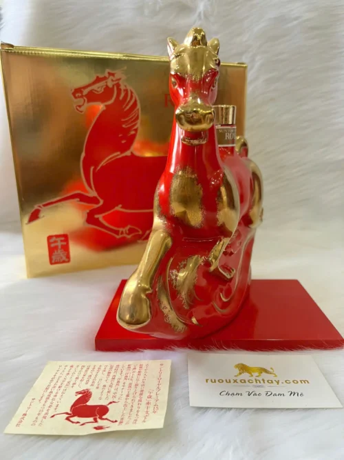 Suntory Royal Whisky 15 Year Old Red Horse Zodiac 2002 (2)