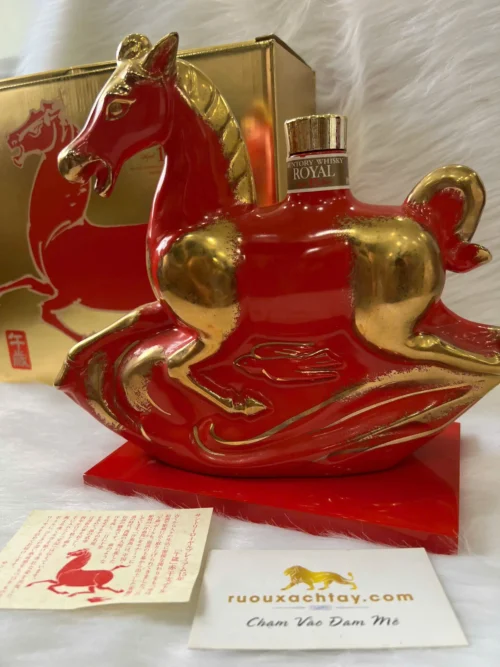 Suntory Royal Whisky 15 Year Old Red Horse Zodiac 2002 (3)