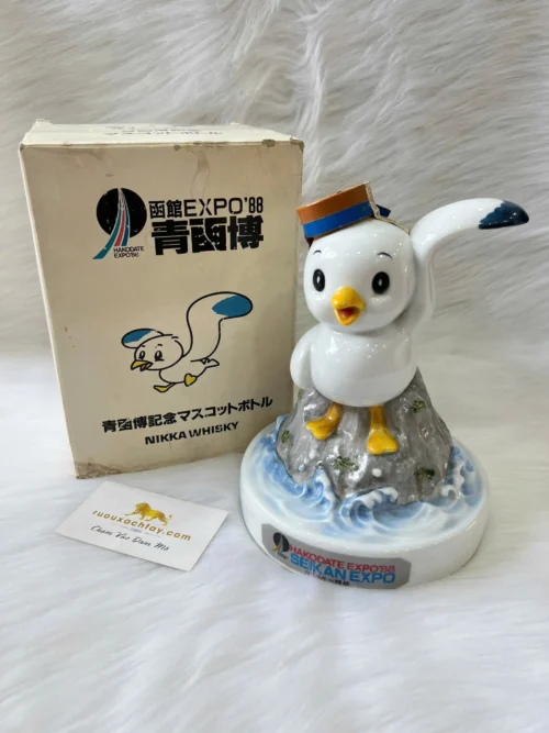 Super Nikka Hakodate Expo '88 Decanter (1)