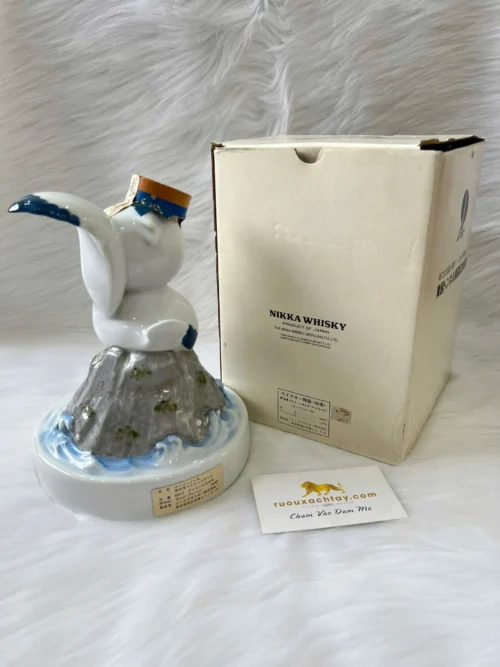 Super Nikka Hakodate Expo '88 Decanter (2)