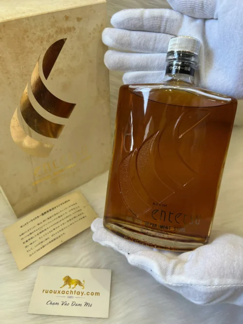 Whisky Suntory Special Grade Entetsu Department Store Commemorative (1)