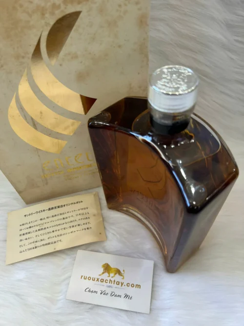 Whisky Suntory Special Grade Entetsu Department Store Commemorative (2)