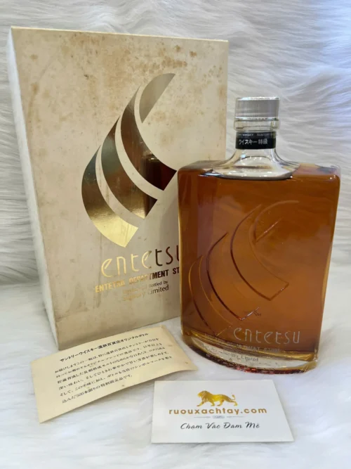 Whisky Suntory Special Grade Entetsu Department Store Commemorative (3)
