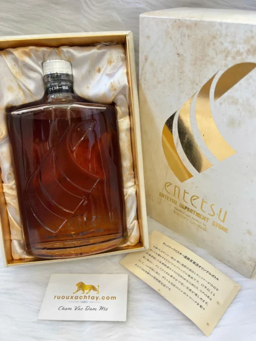 Whisky Suntory Special Grade Entetsu Department Store Commemorative (5)