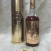Wild Turkey 12 Years Austin Nichols - Gold Label 115 Wild Turkey 12 Years Austin Nichols