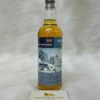 1988 North of Ireland 27 Year Old The Whisky Agency (TWA) ACLA Selection (1)