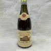 1992 Chateau de la Maltroye Chassagne-Montrachet Morgeot-Fairendes (1)