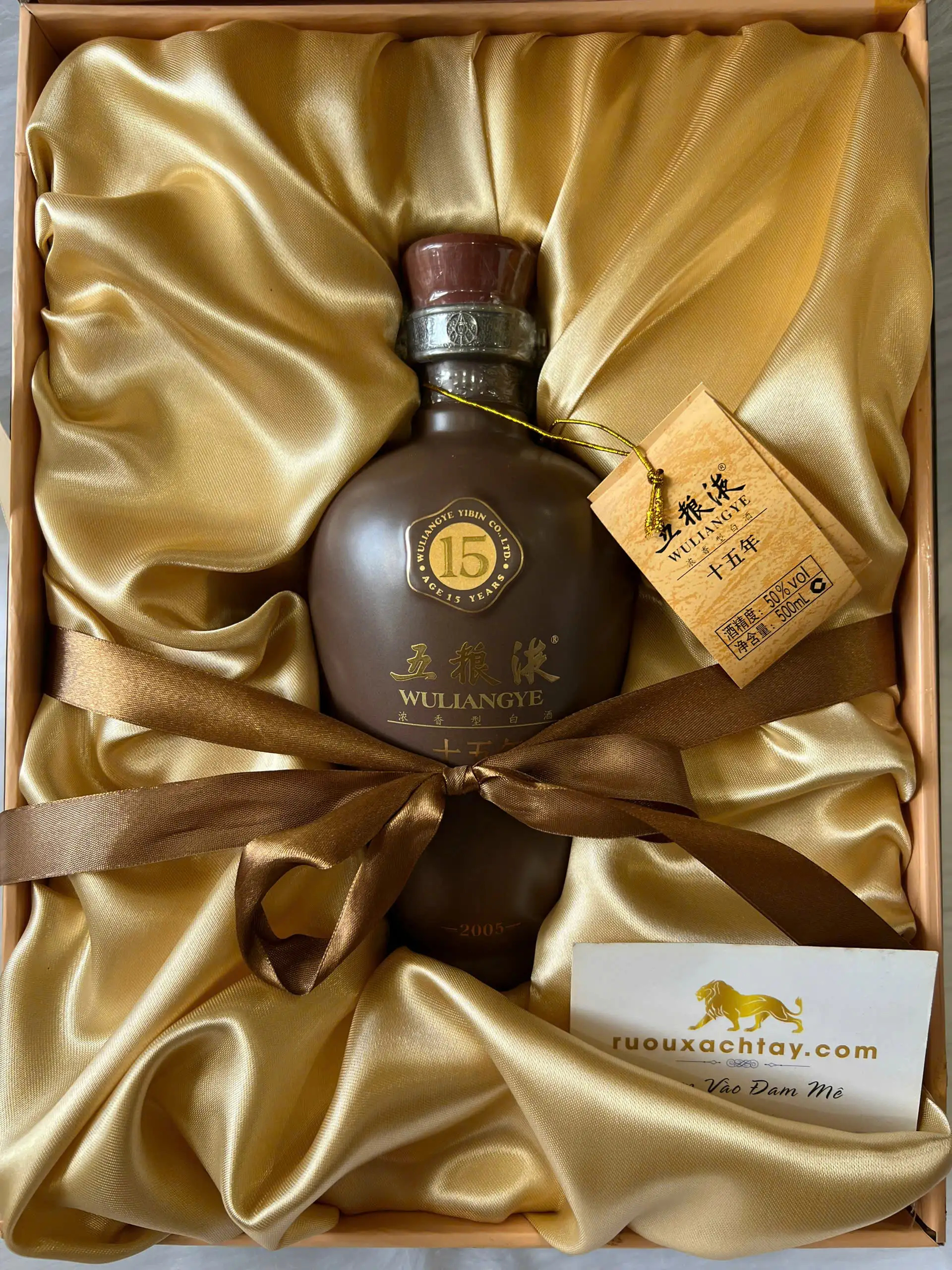 2005 Rượu Ngũ Lương Dịch 15 Năm - Wuliangye 15 Year Old Baijiu 3 2005 Rượu Ngũ Lương Dịch 15 Năm - Wuliangye 15 Year Old Baijiu (3)