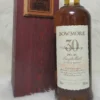 Bowmore 1963 30 Years Old 30Th Anniversary 141 Bowmore 1963 30 Years Old 30Th Anniversary (1)