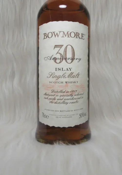 Bowmore 1963 30 Years Old 30Th Anniversary 9 Bowmore 1963 30 Years Old 30Th Anniversary (2)