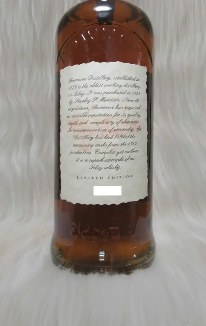 Bowmore 1963 30 Years Old 30Th Anniversary 5 Bowmore 1963 30 Years Old 30Th Anniversary (5)