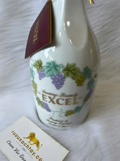 Brandy Suntory Excel Ceramic Decanter (2)
