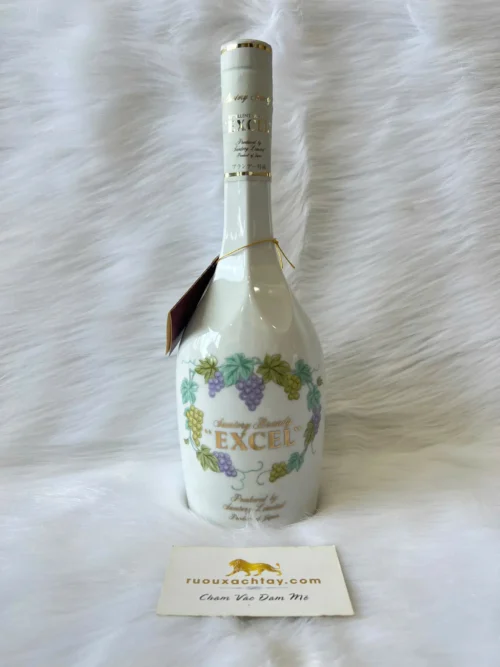 Brandy Suntory Excel Ceramic Decanter (3)