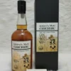 Chichibu On The Way Floor Malted (2024 Release) 54.5% 70cl